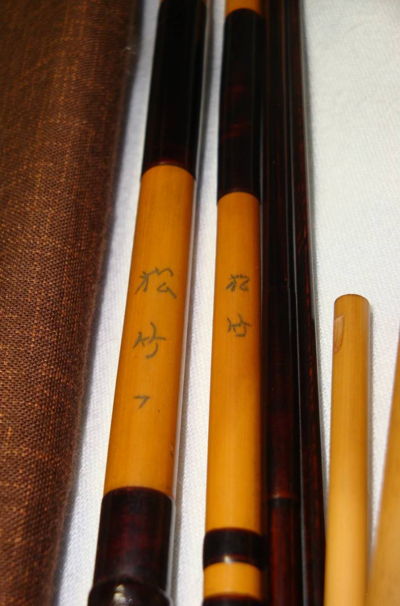 紀州竹竿「 松竹 」別作 7尺 段巻 綿糸握り 軟式・胴調子 4継ぎ