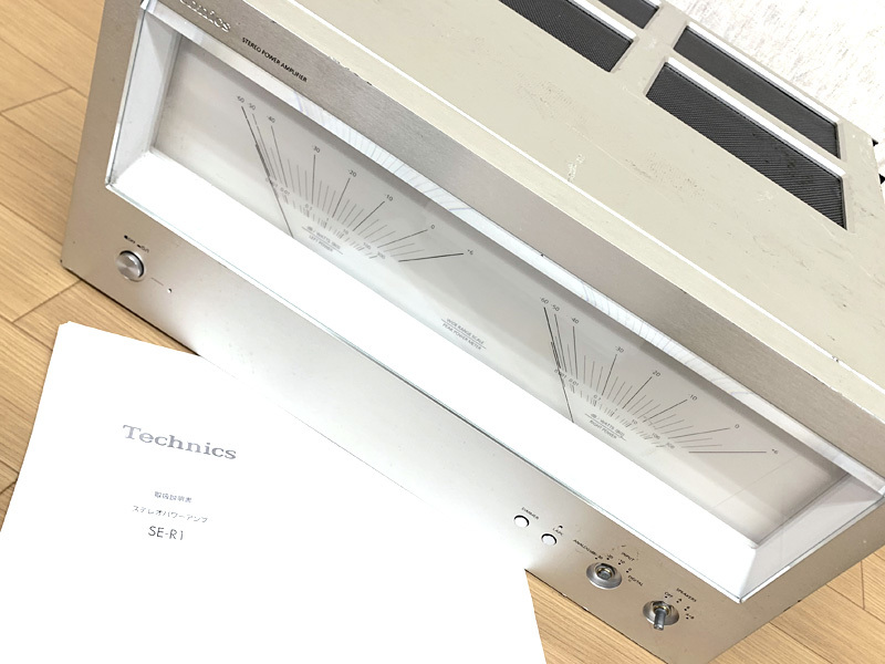 大人気，お得 Technics SE-R1 パワーアンプ テクニクス(テクニクス)｜売買されたオークション情報、yahooの商品情報をアーカイブ公開 - オークファン テクニクス
