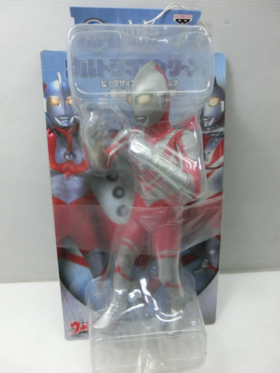 ウルトラマンシリーズ ウルトラマン ビッグサイズソフビ ビッグサイズ