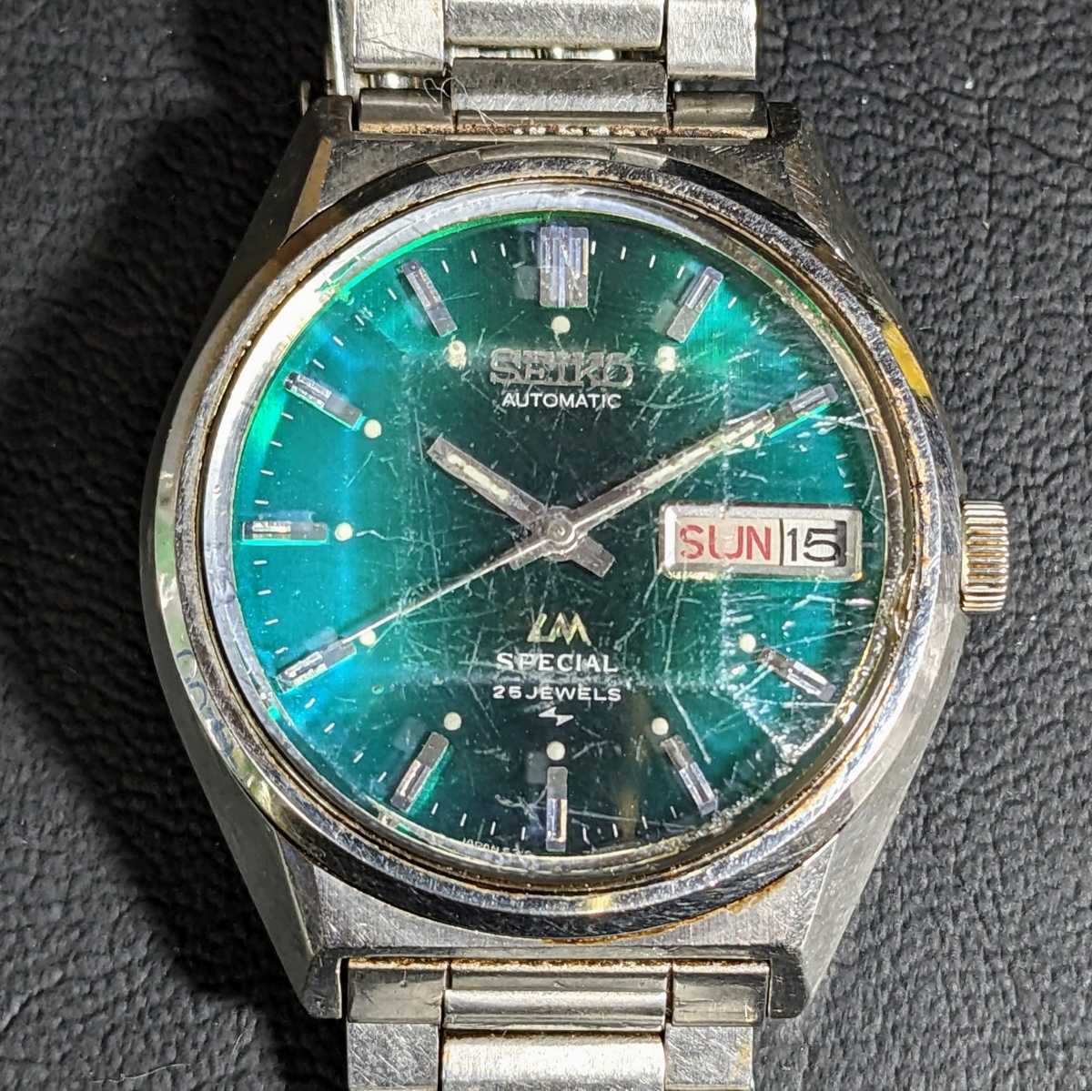Seiko LM for MATIC LORD SPECIAL Automatic SEIKO ⁄ REF. ⁄ Lord 