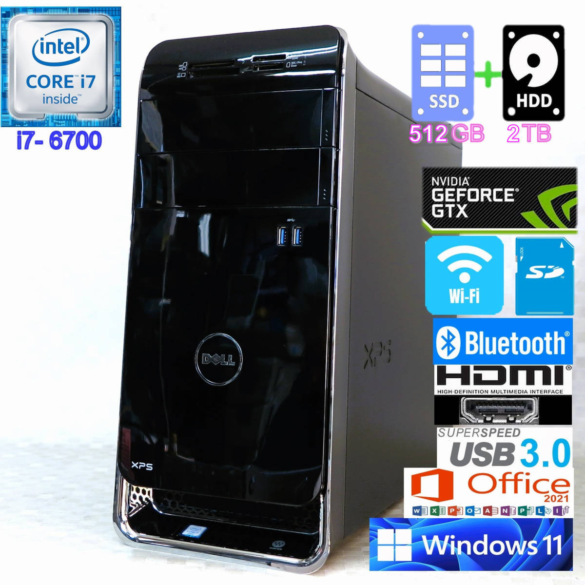 高機能 i7-6700 4.0GHzx8 RAM16GB SSD512GB +HDD2TB GTX660 HDMI 無線LAN/Bluetooth Windows11 Office2021 XPS 8700