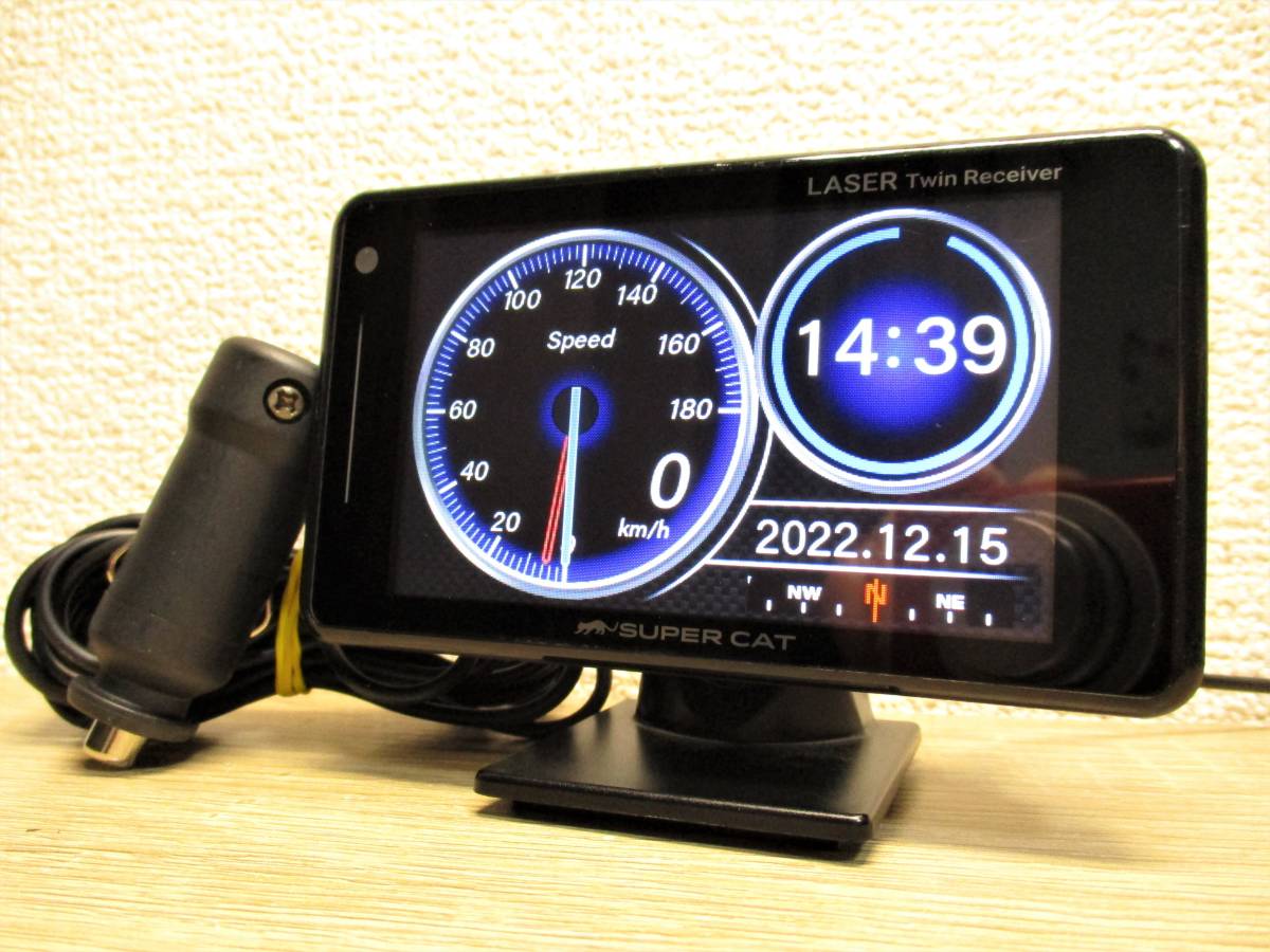 ユピテル 光レーザー対応 レーダー探知機 LS300 OBDⅡ対応 