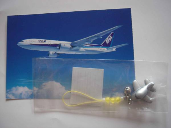 新品　神戸空港マリンエア　オリジナルチャーム　ストラップ_2