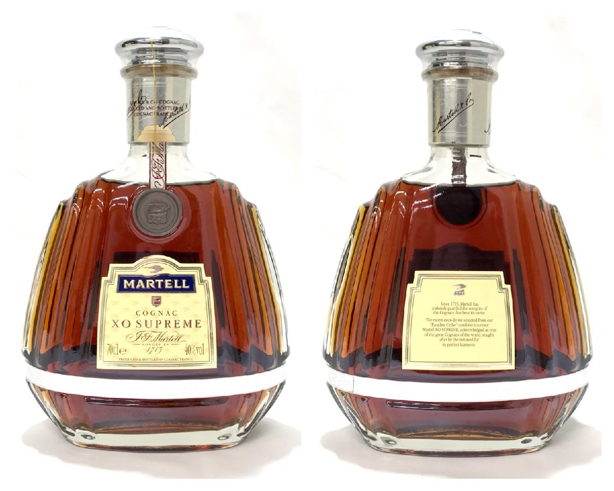 未開栓】マーテル XO スプリーム MARTELL コニャック ブランデー 700ml 