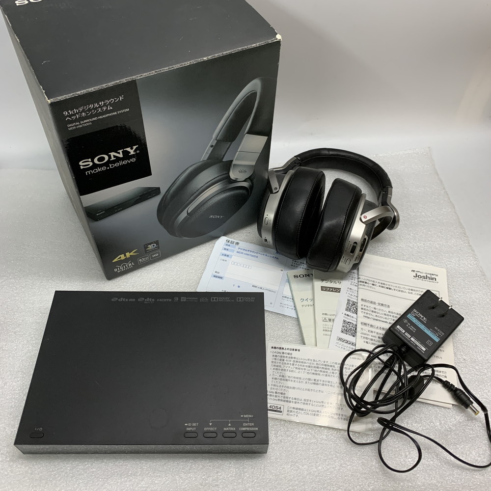ソニー ヘッドホン デジタルサラウンドヘッドホンシステム MDR-HW700DS