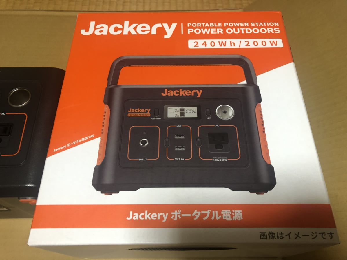 jackeryポータブル電源 ポータブル電源｜Jackery（ジャクリ）公式