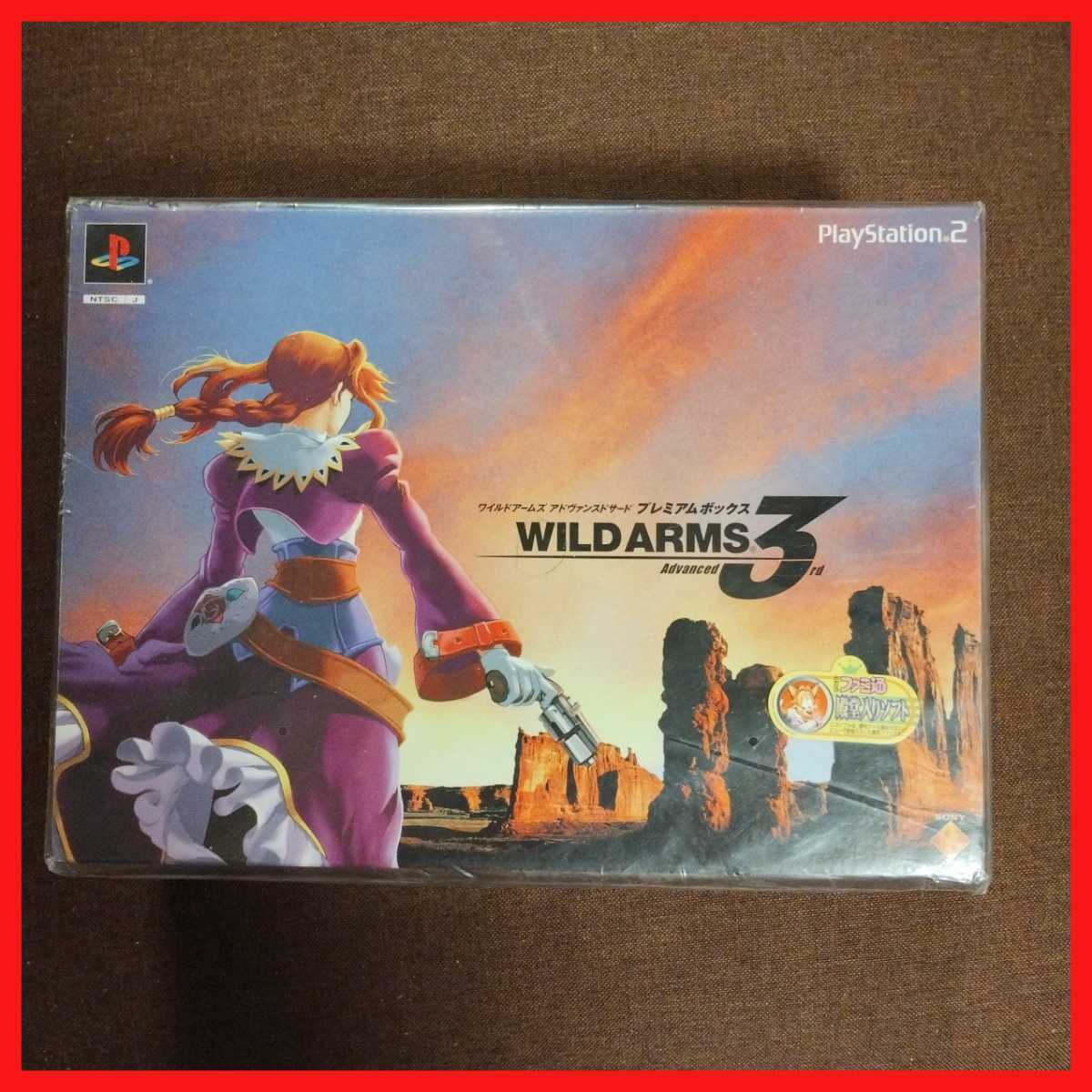 Wild Arms Advanced 3rd (Playstation 2 Wild Arms Advanced 3rd (Playstation 2