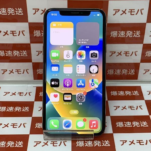 お買い得，品質保証 iPhoneXS 256GB docomo版SIMフリー バッテリー100% 151887(iPhone)｜売買されたオークション情報、yahooの商品情報をアーカイブ公開 - オークファン iPhone