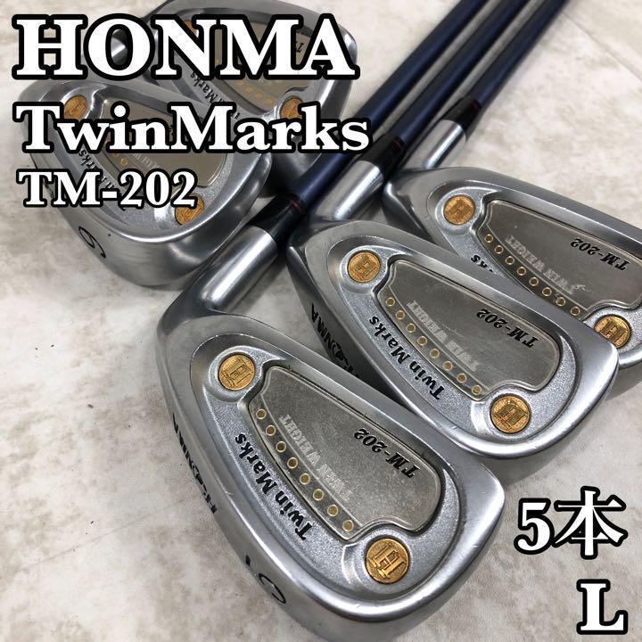 ゴルフ 本間ゴルフ HONMA Twin Marks TM-202 アイアンセット10本