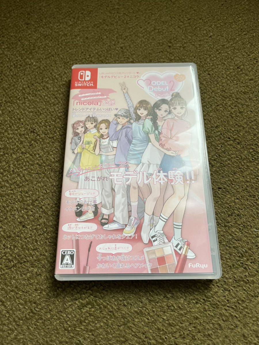 f1026642573.2