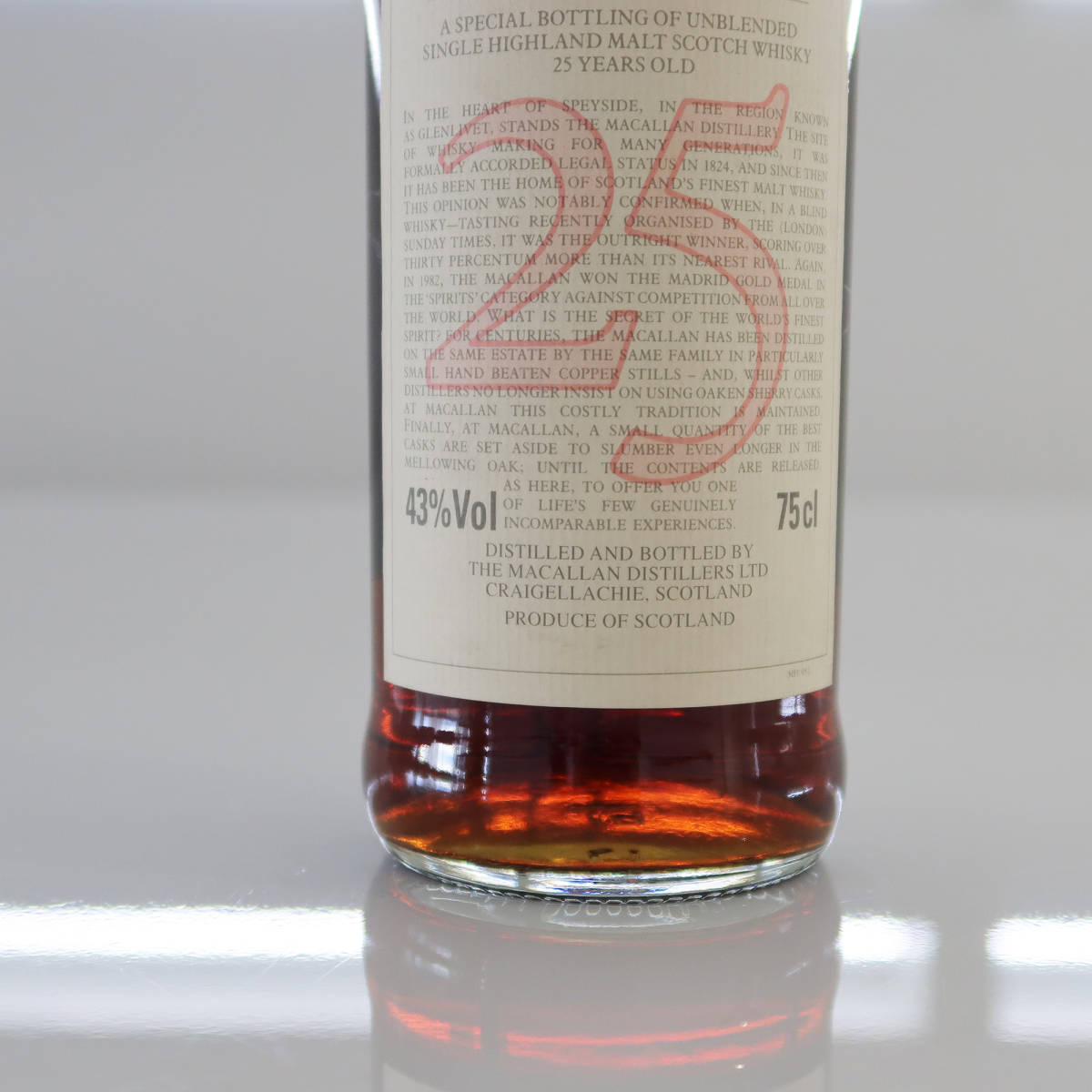 マッカラン25年アニバーサリーモルト蒸留年表記なし マッカラン25年