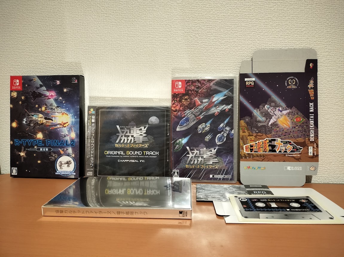 Switch用ソフト「協撃カルテットファイターズ」，パッケージ版の予約