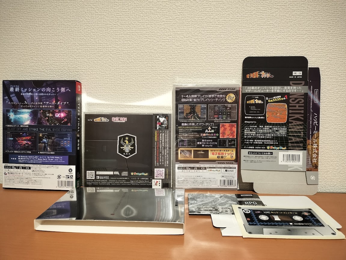 Switch用ソフト「協撃カルテットファイターズ」，パッケージ版の予約