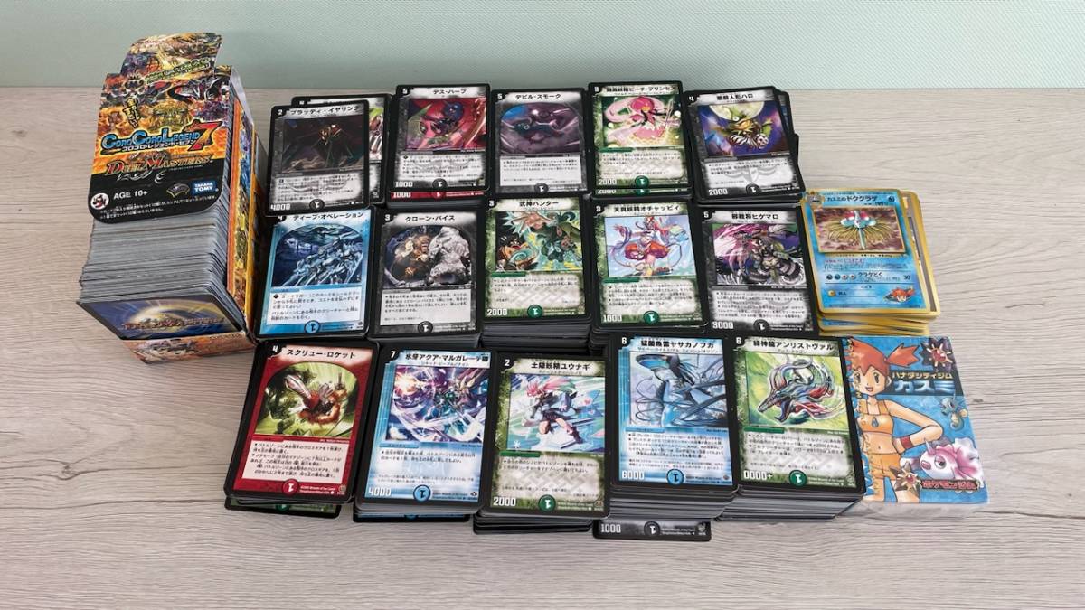 大量 デュエルマスターズ まとめ売り デュエルマスターズ⁄DM トレカ
