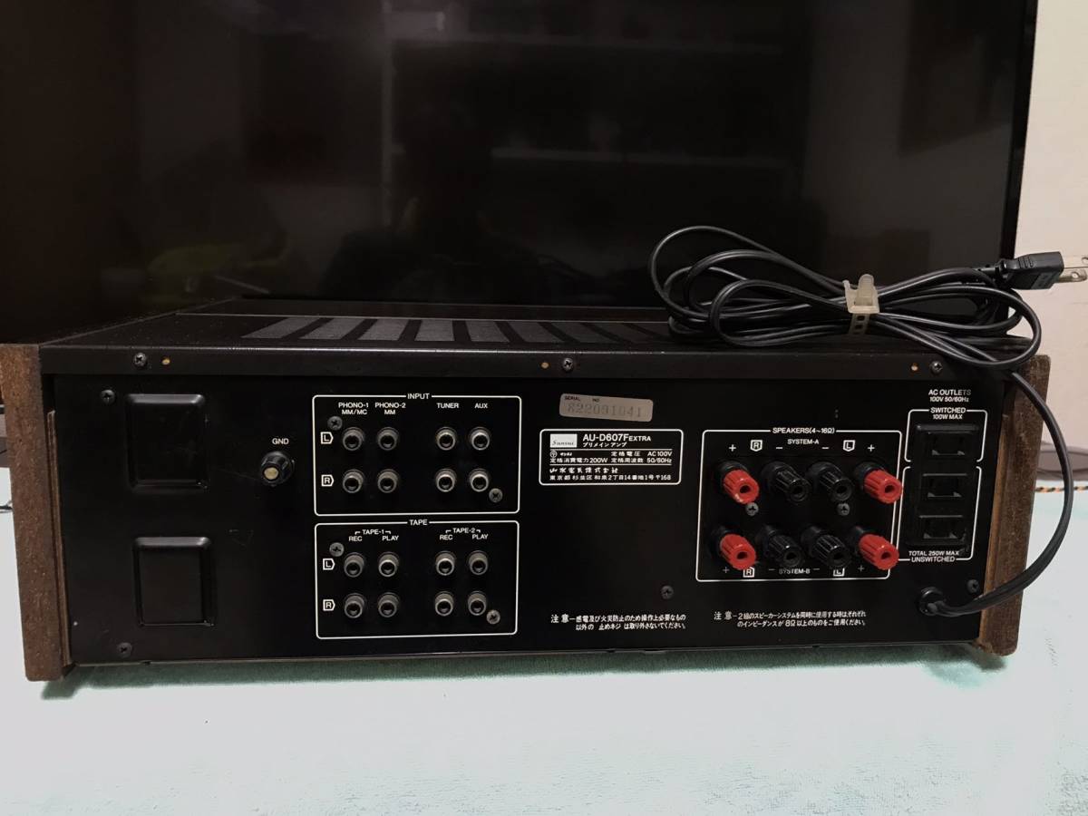 SANSUI サンスイ AU-D607F EXTRA アンプ 通電OK 【中古動作品】 AU