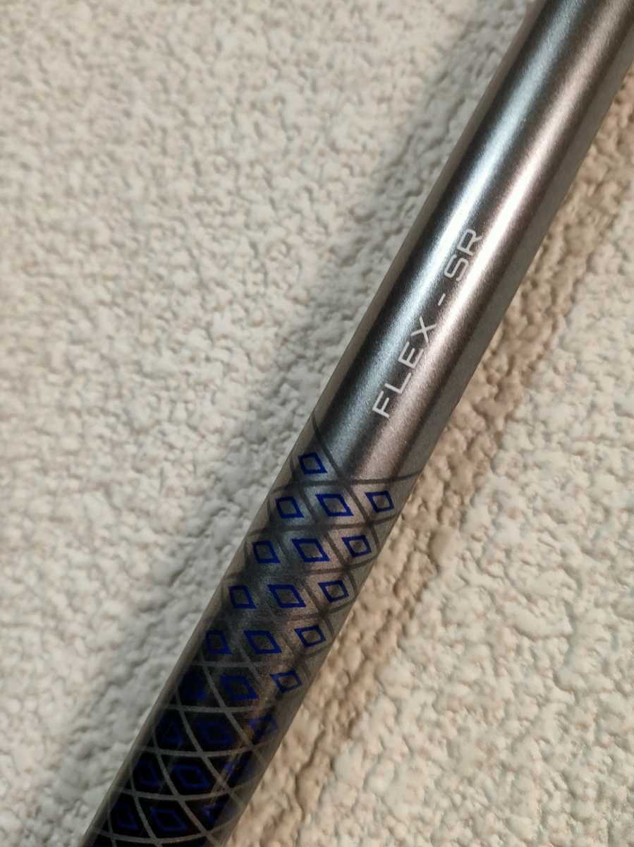 1W用 Titleist純正 TSP111(SR) タイトリスト TSR TSi ドライバー