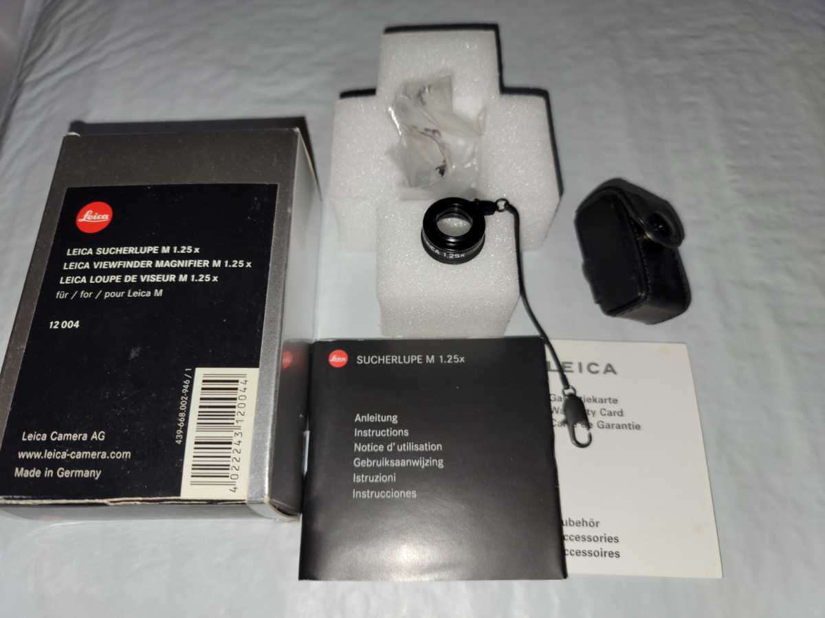 1.25x Leica ビューファインダー ビューファインダーマグニファイヤーM 