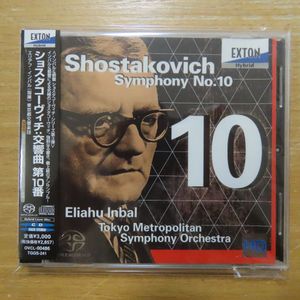 ショスタコーヴィチ 交響曲第10番の値段と価格推移は 108件の売買情報を集計したショスタコーヴィチ 交響曲第10番の価格や価値の推移データを公開