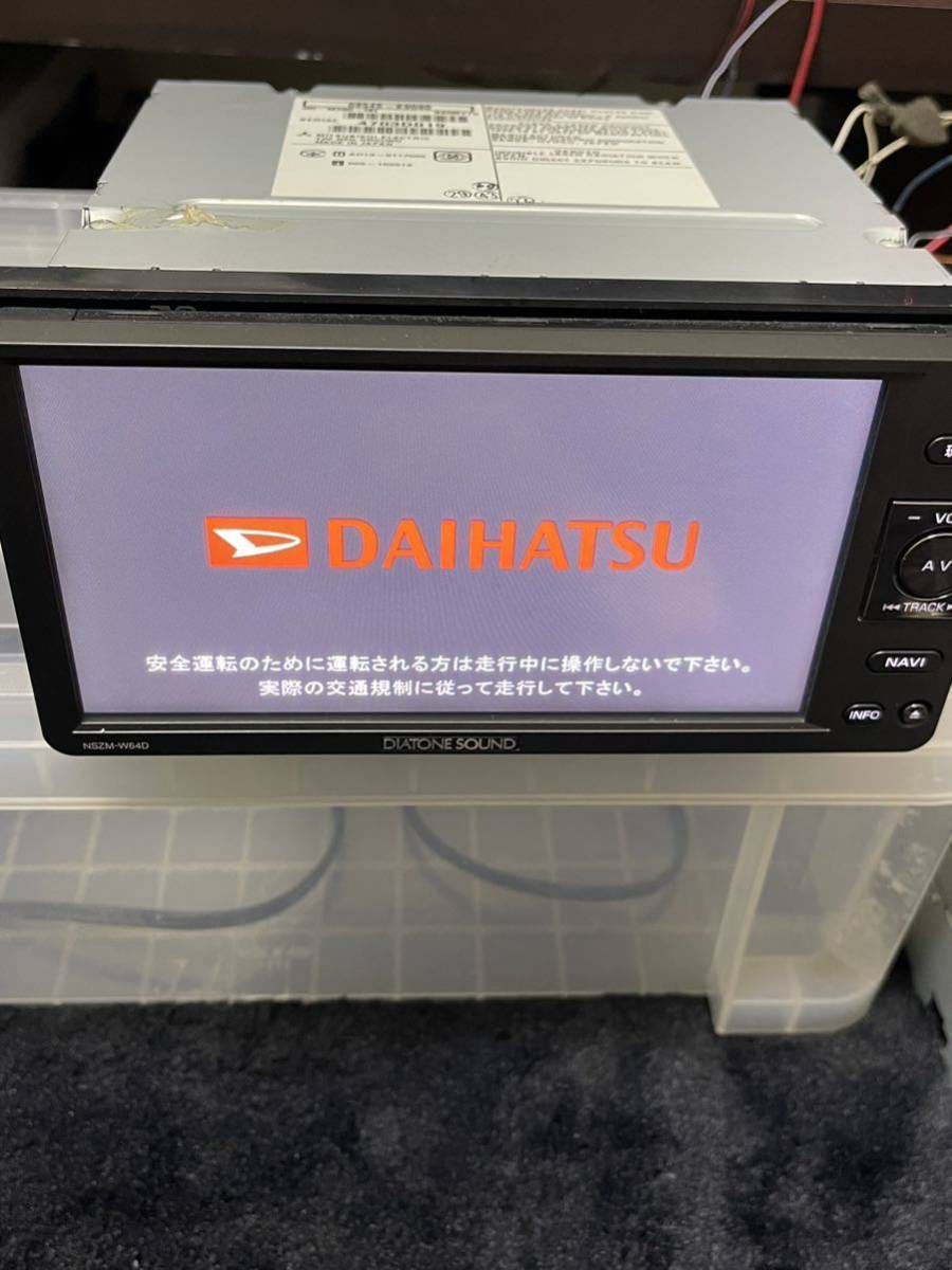 ダイハツ純正DIATONE NSZM-W64D タッチパネル新品 ダイハツ純正 NSZM-W64D 公式通販 DIATONE SOUND ダイヤトーン 2016度