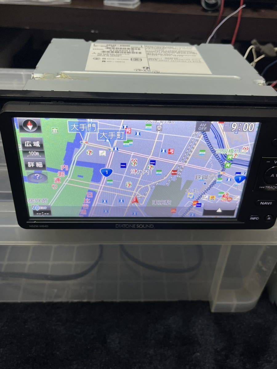 ダイハツ純正 NSZM-W64D 公式通販 DIATONE SOUND ダイヤトーン 2016度