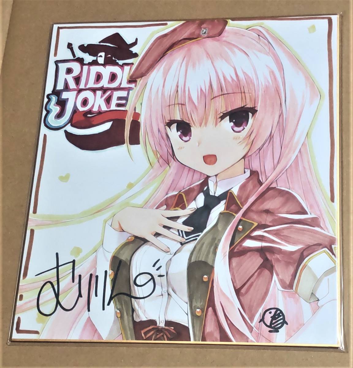 PCソフト RIDDLE JOKER リドルジョーカー 三司あやせ むりりん先生複製