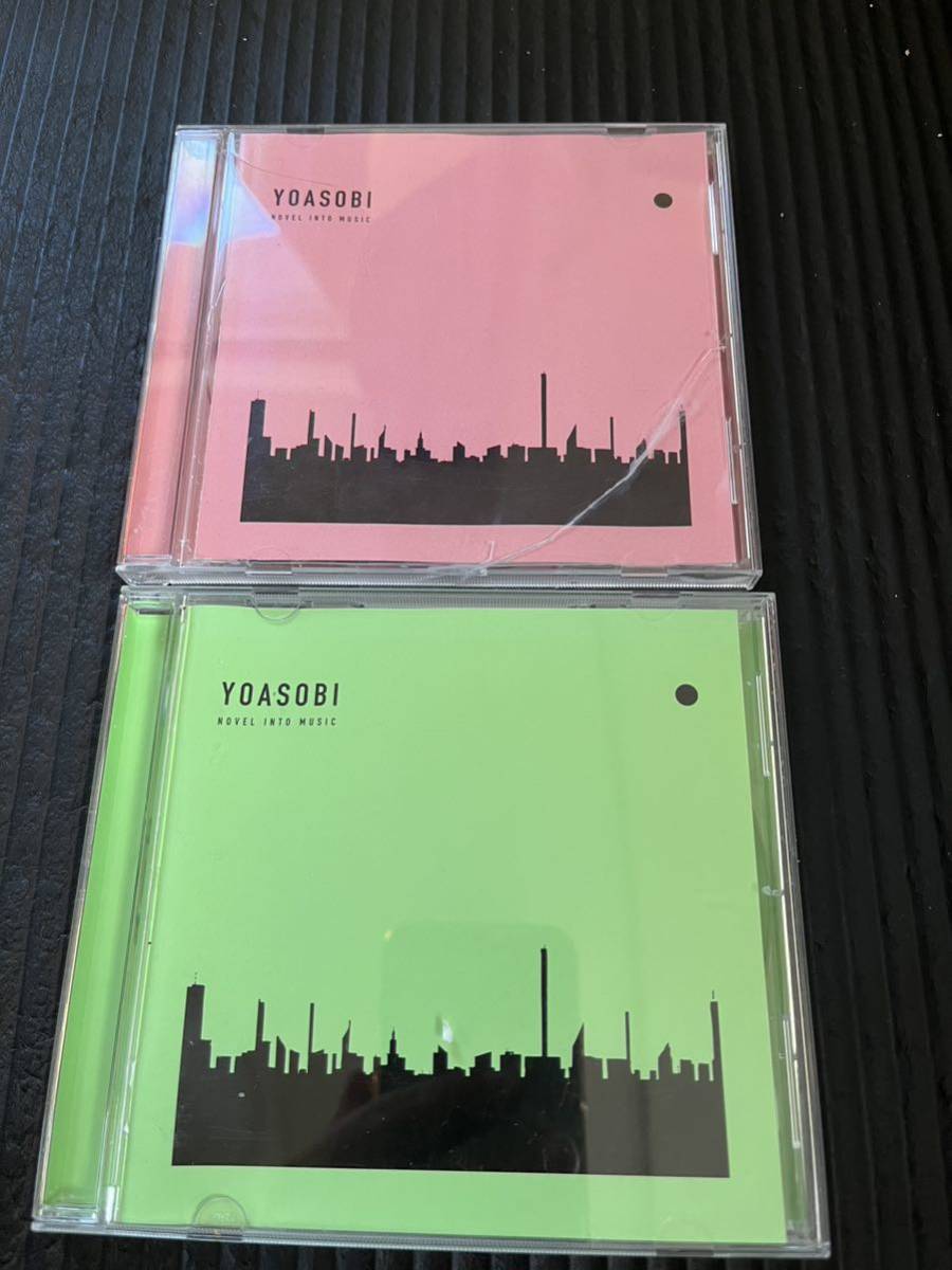 YOASOBI THE BOOK Ⅰ，Ⅱ レンタル限定版