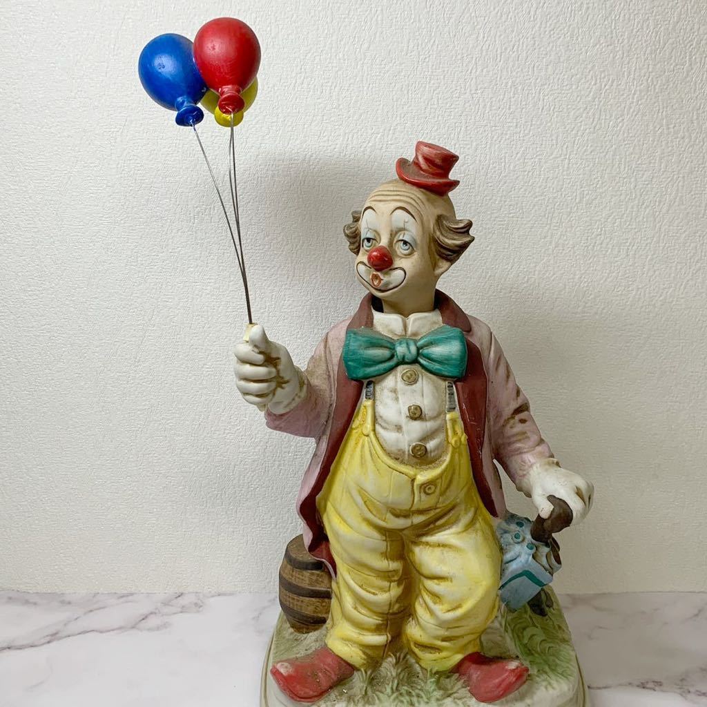 動く ピエロ からくり 置物 アンティーク Melody In Motion