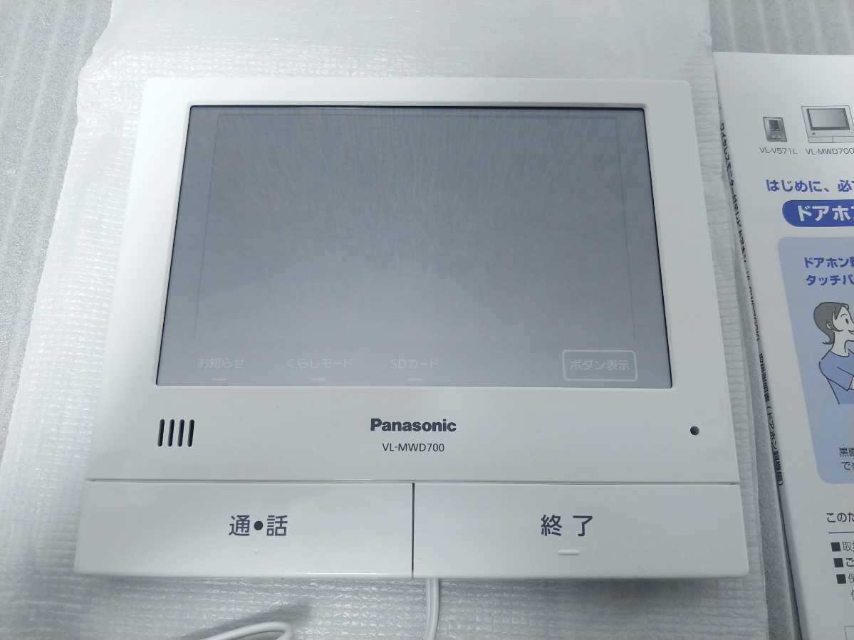 g1075917989.3