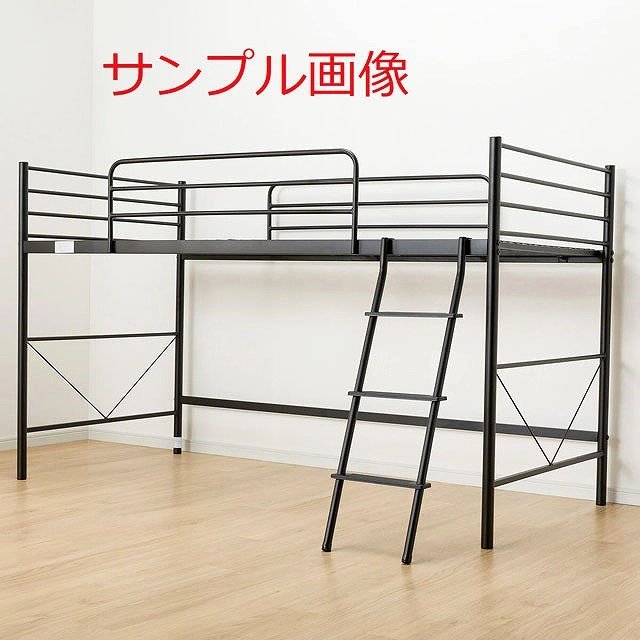 i-img1200x1200-17829942127987ug2czs35