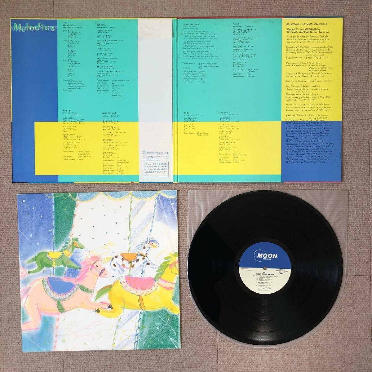 帯付き☆見本盤☆2×LP 山下 達郎【Tatsu Yamashita】／It's A Poppin'