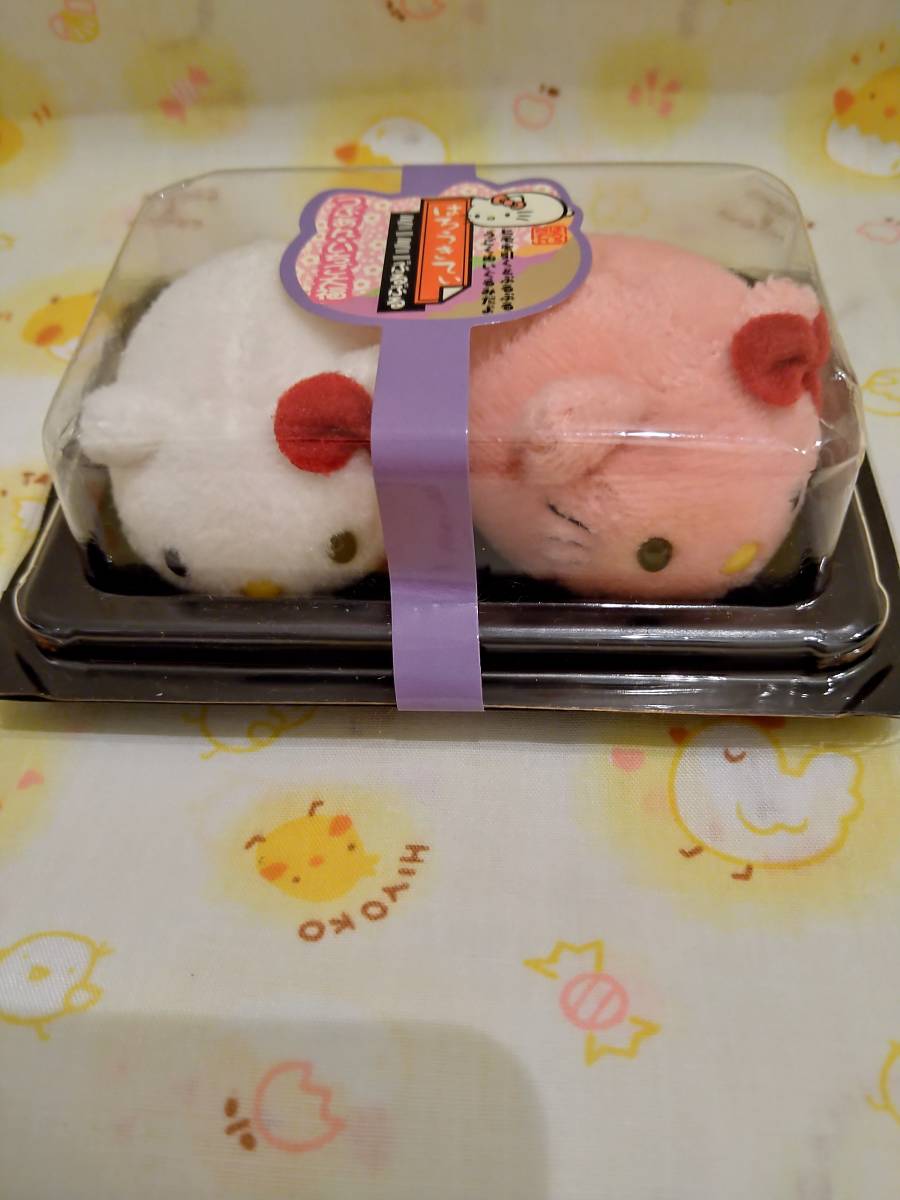 【安い，爆買い】 激レア 和菓子 大福キティ ミニミニぷるぷるぬいぐるみ 品(ハローキティ)｜売買されたオークション情報、yahooの商品情報をアーカイブ公開 - オークファン ハローキティ