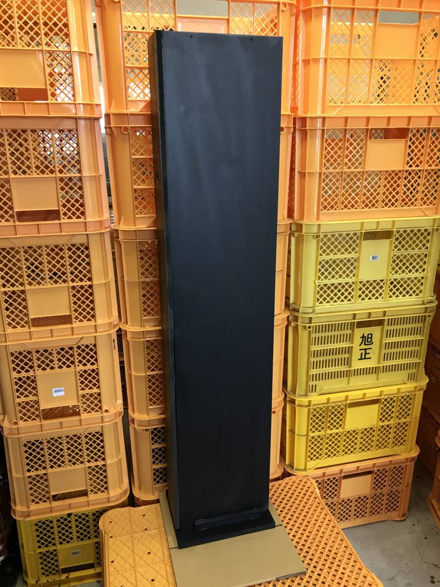 両替機　EMS-7の架台　領収書OK 両替機 EMS-7 領収書OK - 架台のみ -ems-7の中古品・新品・未使用品