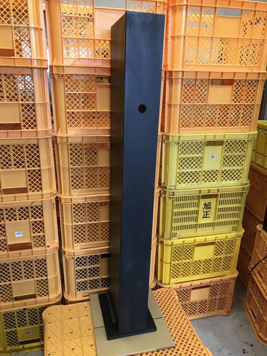 両替機　EMS-7の架台　領収書OK 両替機 EMS-7 架台のみ①サンド両替機用 領収書OK