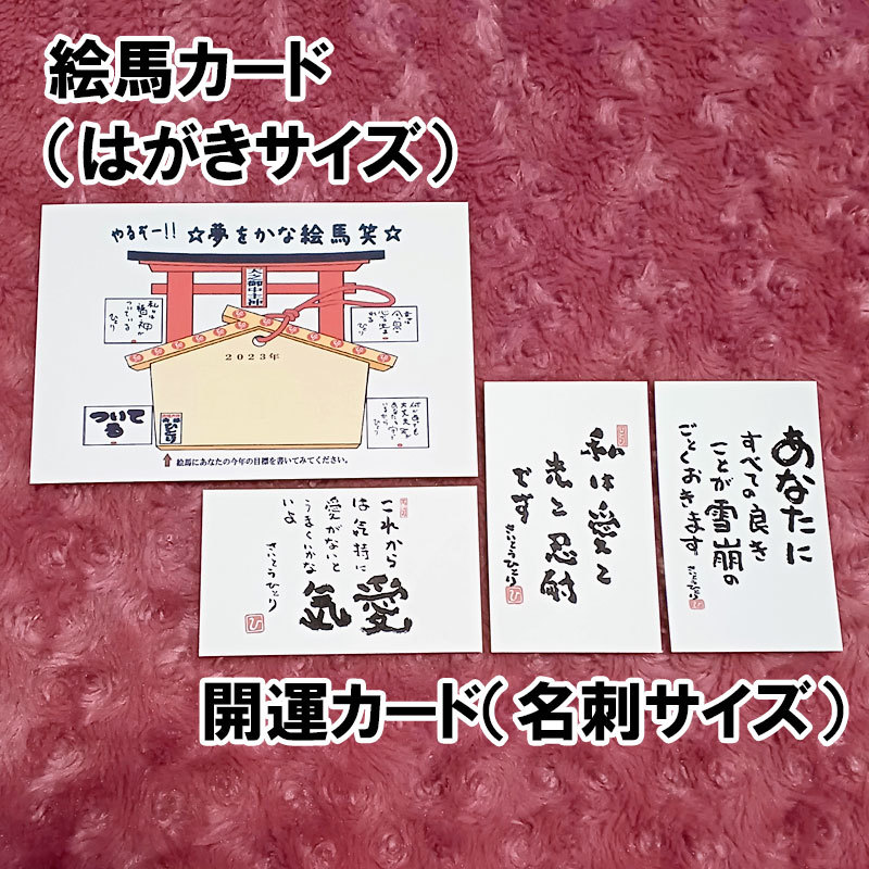 送料無料】銀座まるかん ひとりさんの成長ホルモン HGHプレミアム 2023