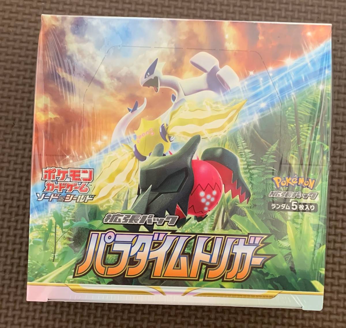 ポケモンカード パラダイムトリガー シュリンク付 【公式通販】