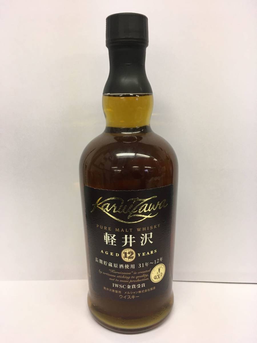 Yahoo!オークション (アルコール 「軽井沢蒸留所」ウイスキー 軽井沢 