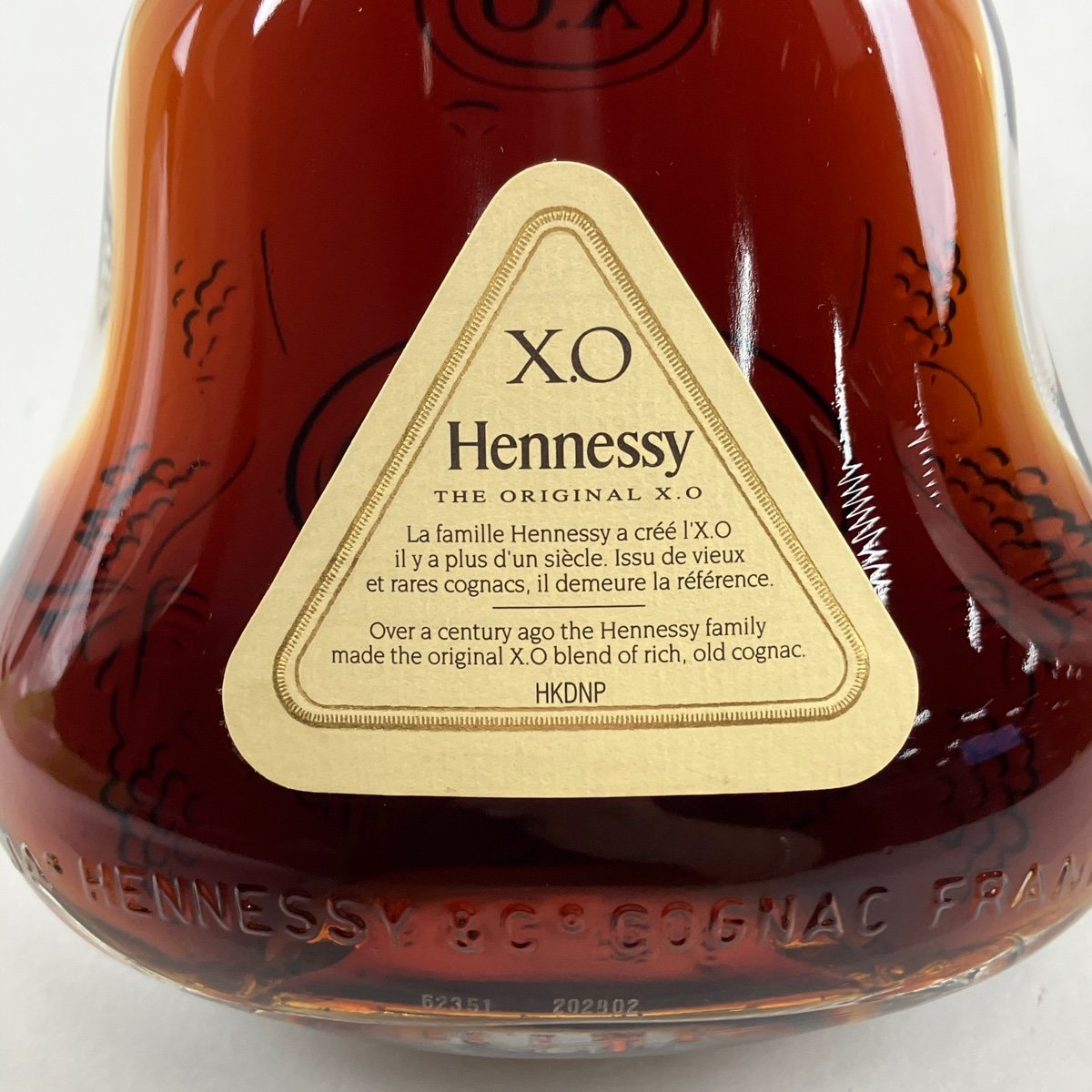 3本 コニャック CAMUS 小ビン3本付き 3000ml 700ml 3本 Hennessy