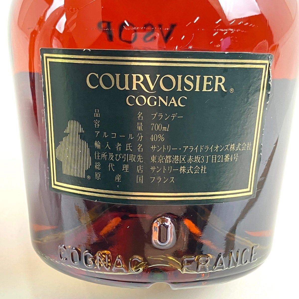 3本 コニャック CAMUS 小ビン3本付き 3000ml 700ml 3本 Hennessy