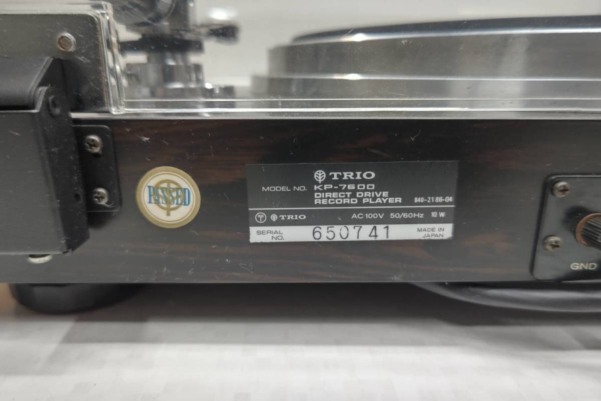 TRIO KP-7600 レコードプレーヤー ダイレクトドライブ オーディオ機器