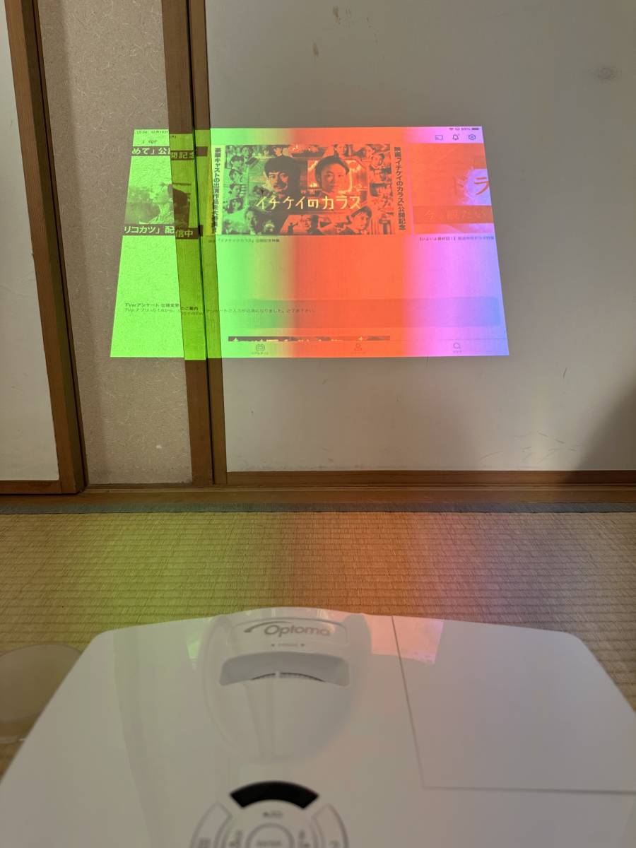 Optoma GT1080 フルHD optoma gt1080（パソコン・周辺機器）の通販