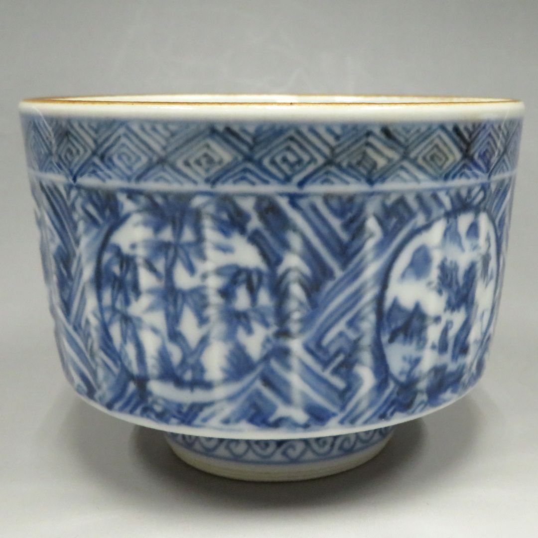 □焼物□ 須田菁華『倣 祥瑞茶碗』共箱 径10.7cm【茶道具 九谷焼 染