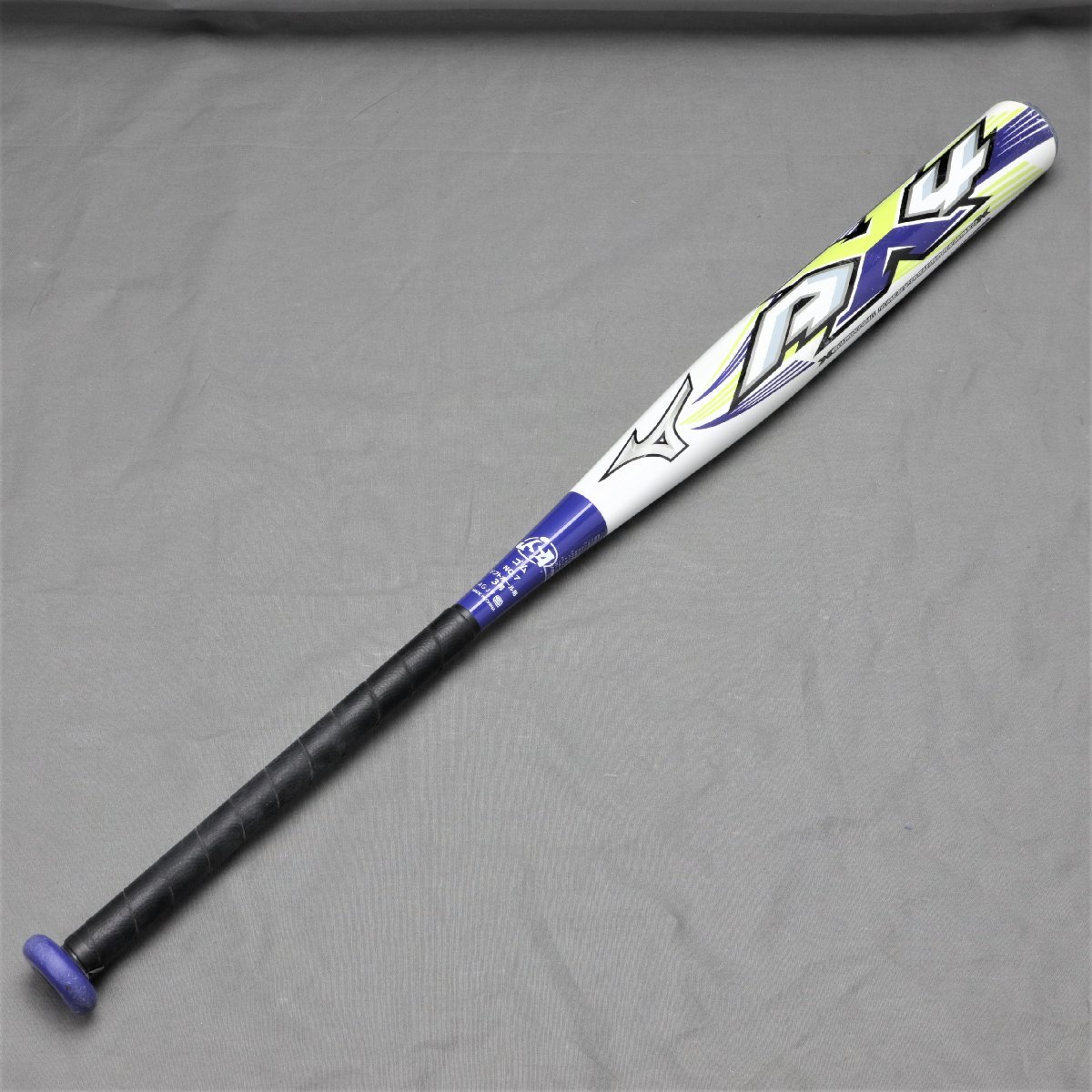 AX4 ミズノ ソフト3号ゴムボール用 ミズノプロ バット MIZUNO | 3号 