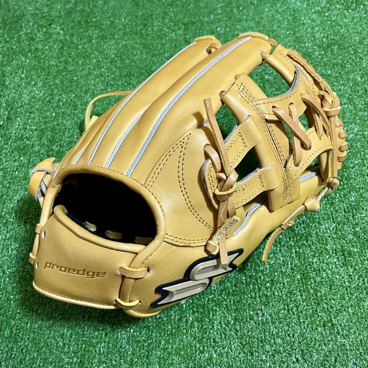 高校野球対応 タグ付き 展示品 SSK プロエッジ 硬式用 内野手用 