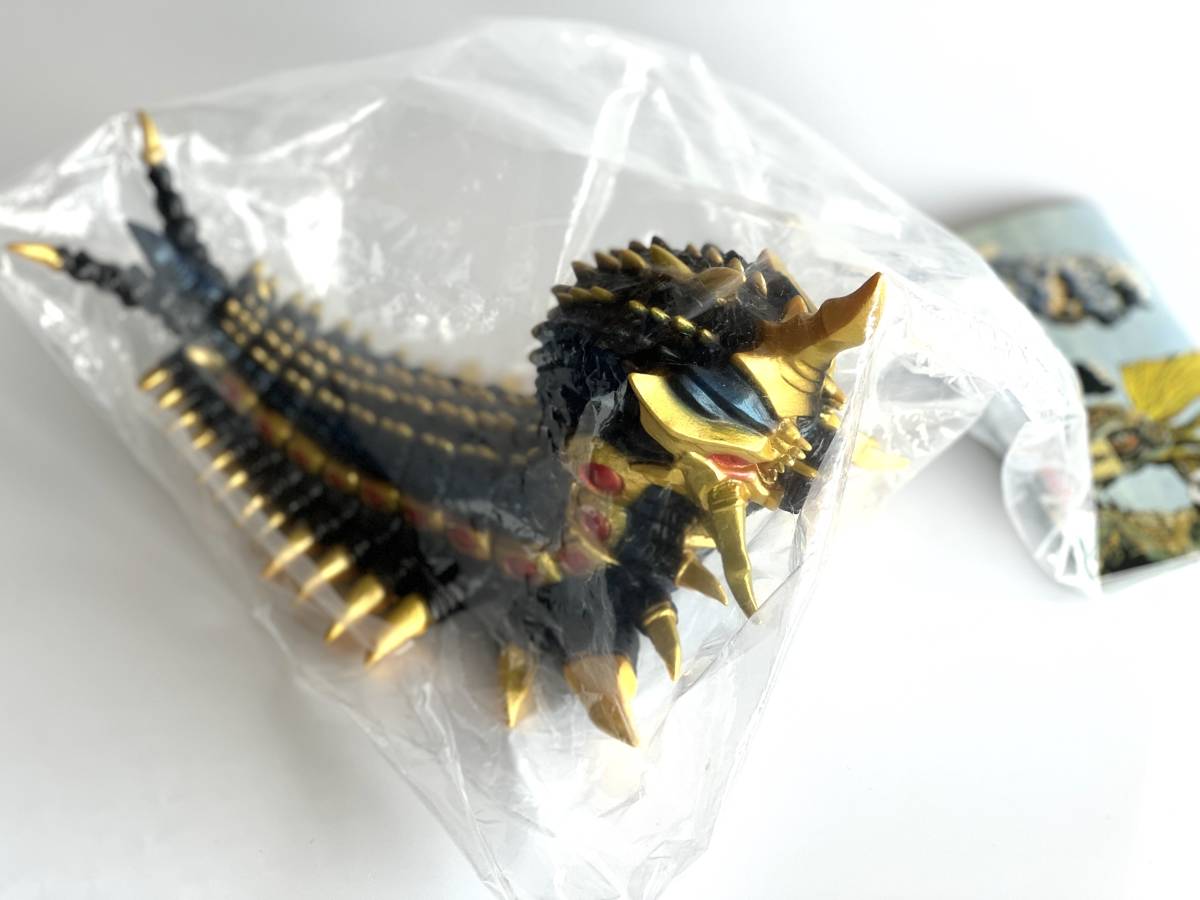 ☆ 未使用品 未開封 マーミット バトラ 幼虫 世紀の大怪獣 山吹色成型 