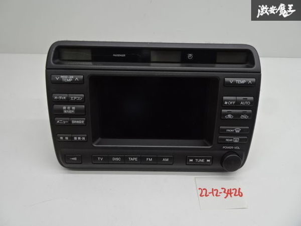 実働外し トヨタ純正 JZS171 GS171 JZS177 UZS171 JZS173 17 クラウン 