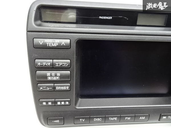 実働外し トヨタ純正 JZS171 GS171 JZS177 UZS171 JZS173 17 クラウン 
