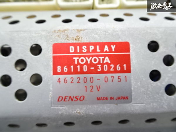 実働外し トヨタ純正 JZS171 GS171 JZS177 UZS171 JZS173 17 クラウン 