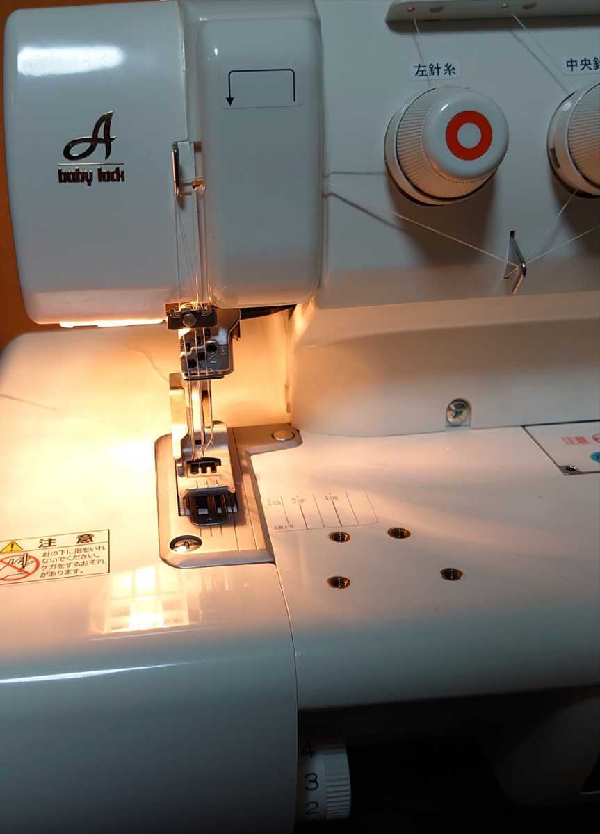 JUKIジューキベビーロックふらっとろっくBl72sカバーロック四つ折りバインダー付き_6