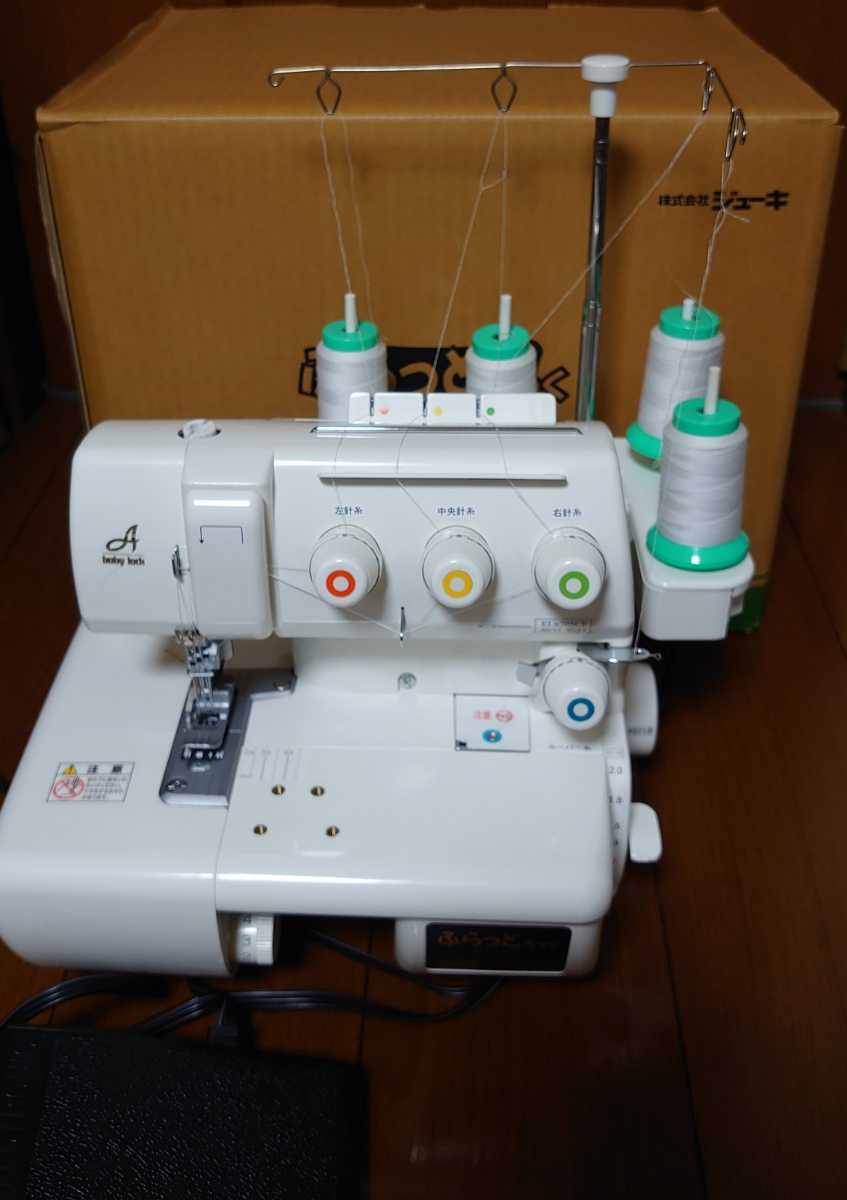 JUKIジューキベビーロックふらっとろっくBl72sカバーロック四つ折りバインダー付き_9