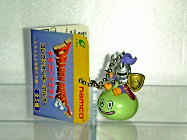 ドラゴンクエスト コレクションキーホルダー スライムナイト 